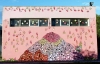 STREET ART 3