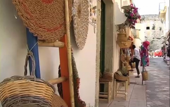 Otranto
