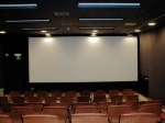 cinema