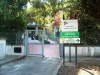 ZI Lecce