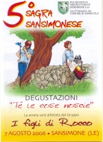Quinta sagra sansimonese, degustazioni "Te le cose noscie"
