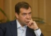 Morte Alessio II: Medvedev annulla la visita a Bari
