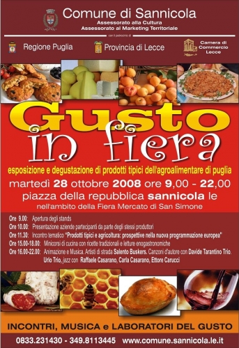 Sannicola, Fiera di Sansimone, "Gusto in Fiera 2008"