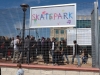 Skatepark