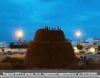 Fòcara 2012: ClioCom trasmetterà in diretta web l'accensione e il...