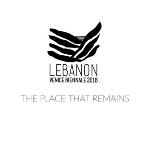 Il Libano alla Biennale di Architettura a Venezia
